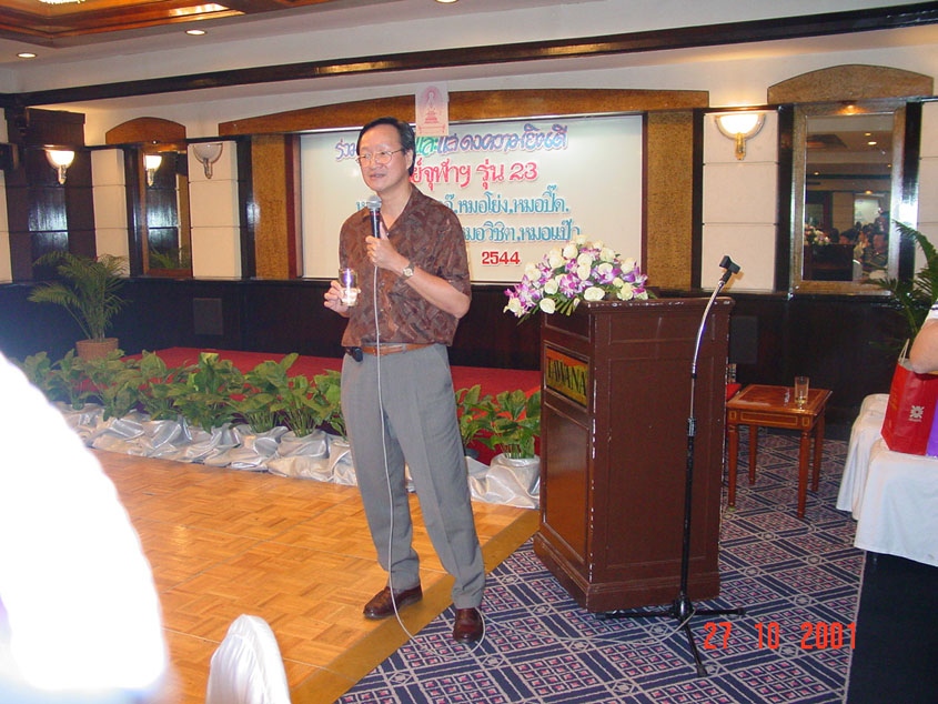 Dsc00748.jpg 162.0K