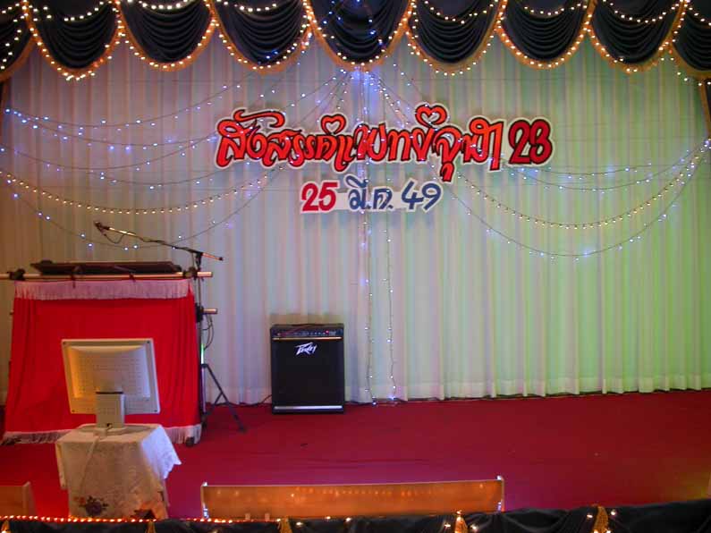 DSC002.JPG 65.7K