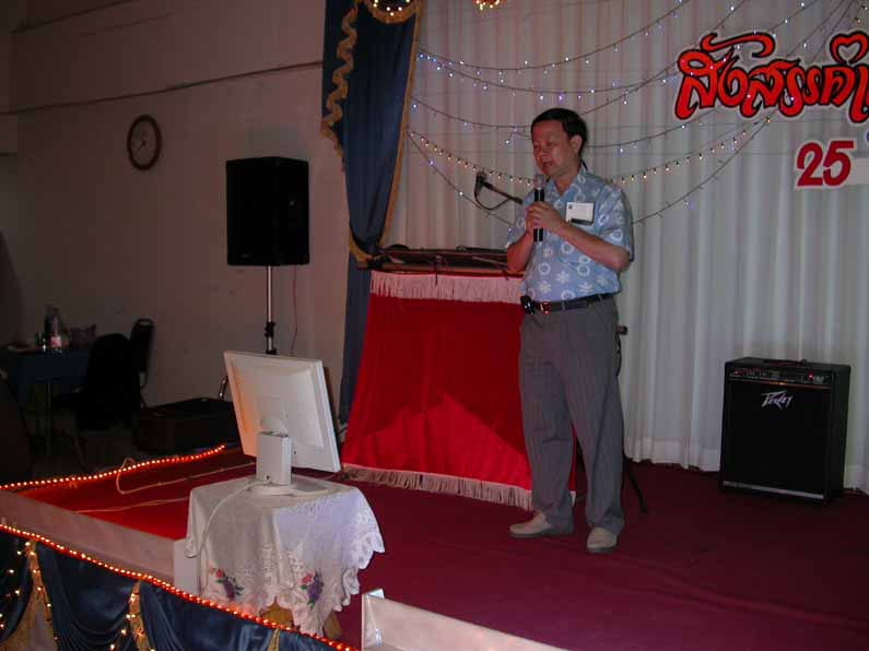 DSC013.JPG 51.7K