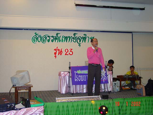 Dsc02400.jpg 47.0K