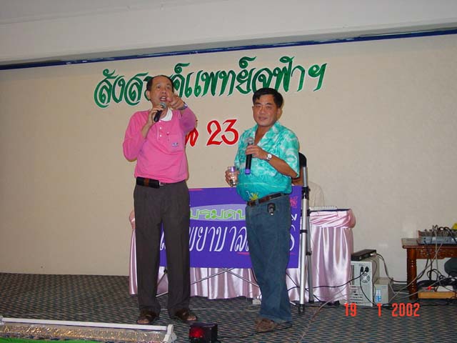 Dsc02422.jpg 51.9K